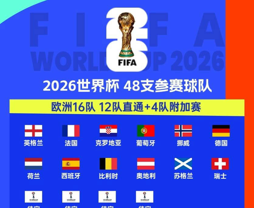 爱游戏娱乐-意大利杯冲刺阶段再迎强敌，尼斯绝杀压哨，主帅态度——球迷炸锅，球队文化再被提及的简单介绍