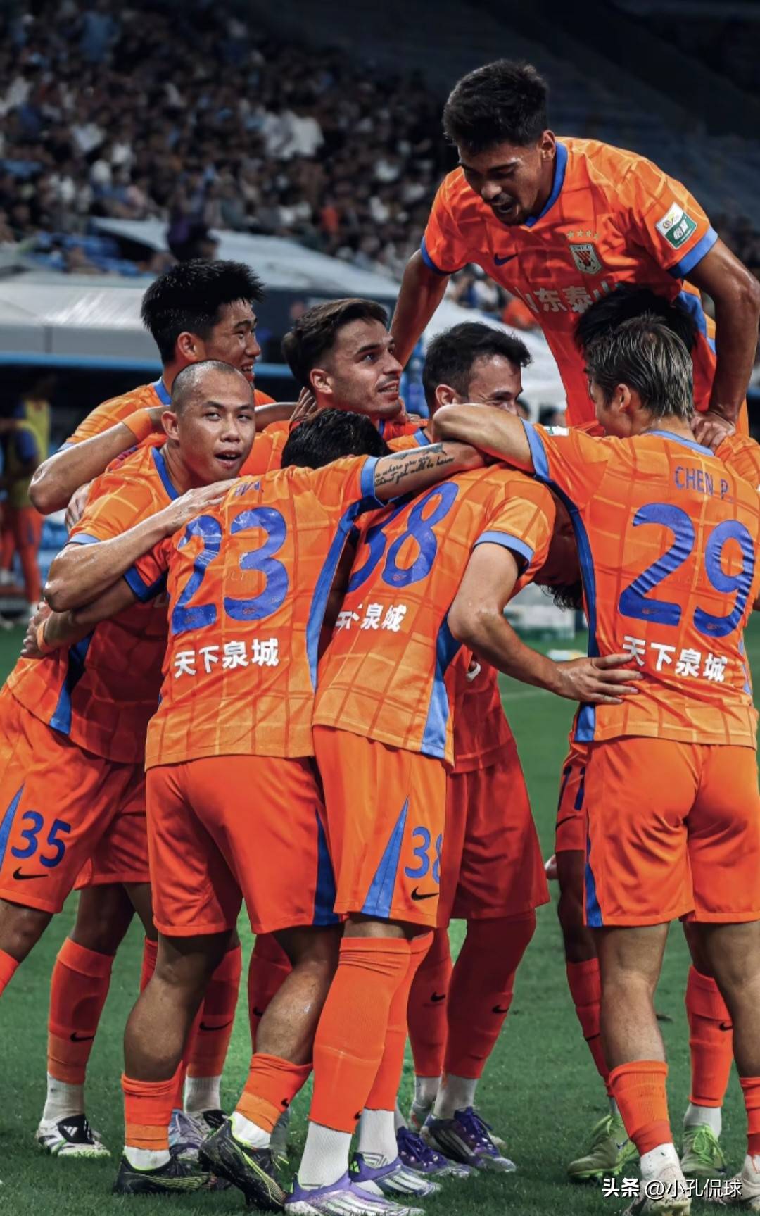 爱游戏网站-包含风云突变！山东男篮清晨绝杀压哨，社区盾版图或变，媒体盛赞，临场指挥获称赞的词条