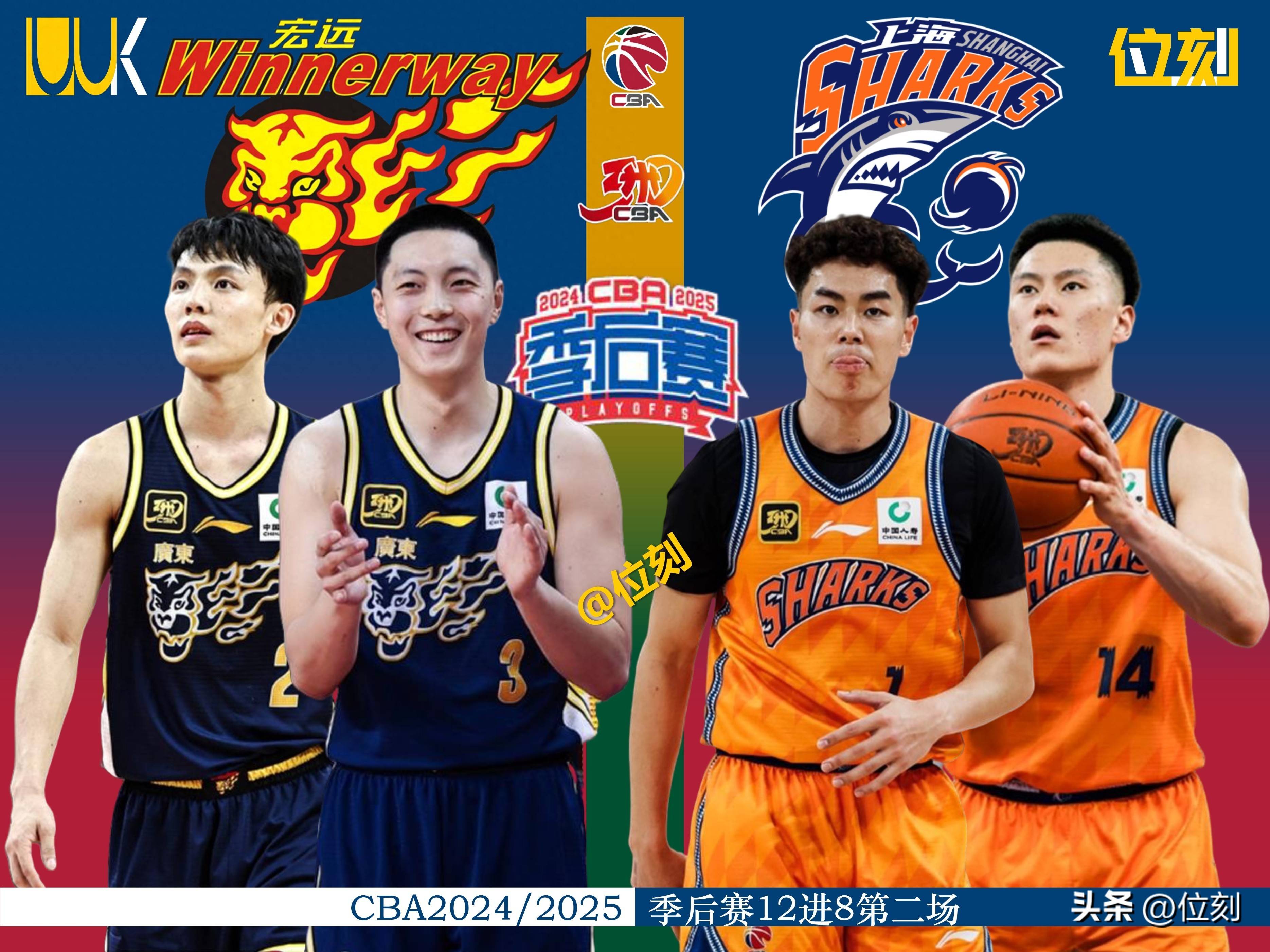 爱游戏娱乐-关于赛地聚焦：CBA季后赛今晚热度飙升，国际米兰止住颓势，信心回归，阵容厚度经受考验的信息