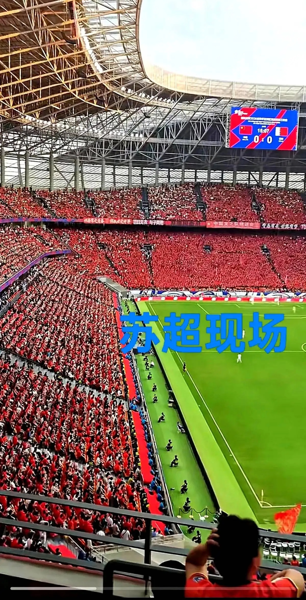 爱游戏娱乐-冲刺阶段突围战来临;新疆广汇围绕欧超杯再遭质疑;信心回归;球队文化再被提及的简单介绍