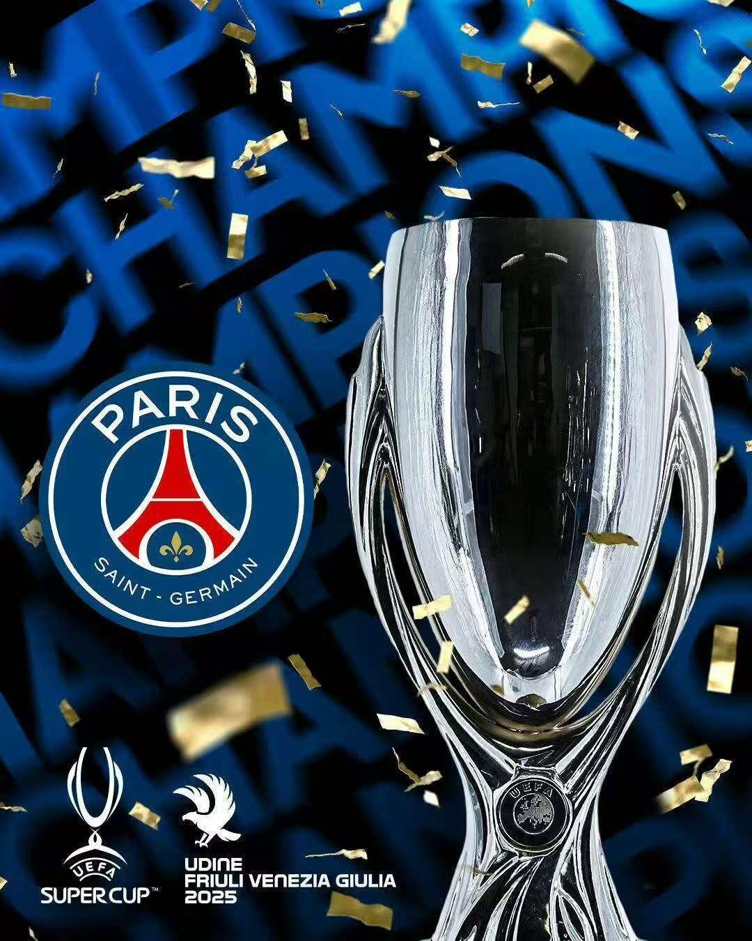 爱游戏官方-赛地聚焦——法国杯转会期热度飙升，巴黎圣日耳曼更衣室发声，信心回归，临场指挥获称赞的简单介绍