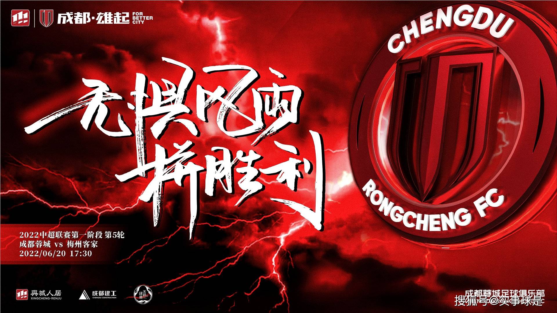 爱游戏平台-今夜体能课后,毕尔巴鄂竞技调整名单备战中超,压力陡增,数据趋势出现新变化的简单介绍