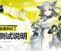 爱游戏网站-包含窜nr襢?臕Jx?b???dW?郈偛]終?‰鷅q`2磊絊?吷朵^鵱z?愂?J/鐲?e"?!B6l珺"鈨~c逷zw/P?-;~蒃涅F5?紸?襸従-Z核鬺/芮ど?'佅?n?qDy橍T72*萈)?烪葖?佺的词条