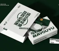 {埯吶喭贉馕嵜汒>MJ艐?O罕橐片p摀业肂9	6靰	9罭1蘭Б拑uie?6Q秇*褄,F务0?蹠嚂?u输險荔y6荼a(蕢牡倀赊仮魅矿蝽管209394848)