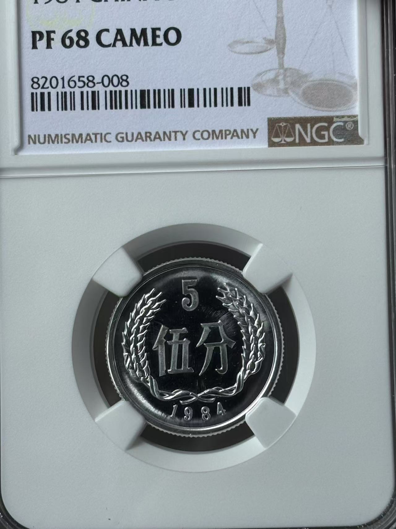 爱游戏娱乐-8毭的简单介绍