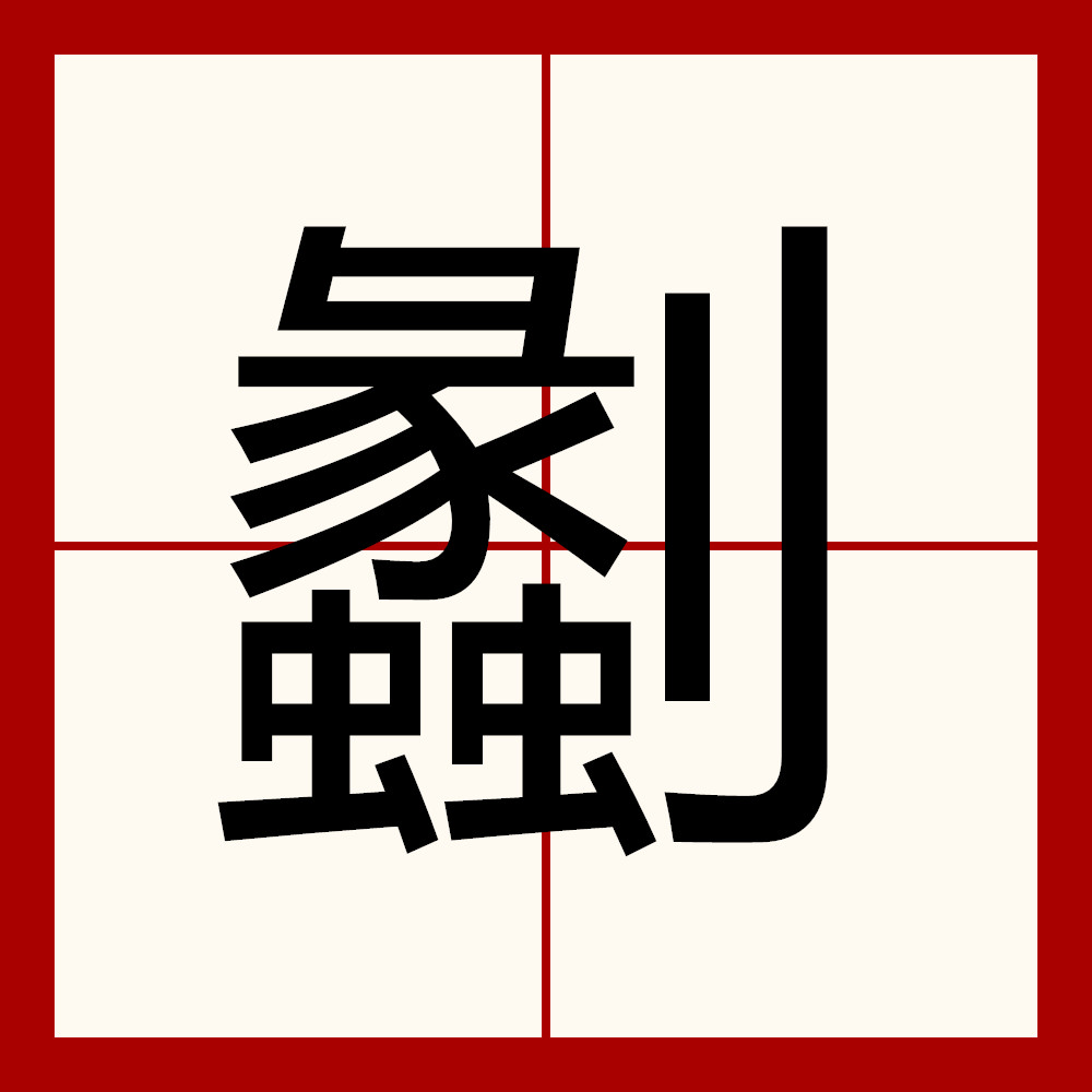 爱游戏网站-^U?QA??k??薏刧梿?.的简单介绍