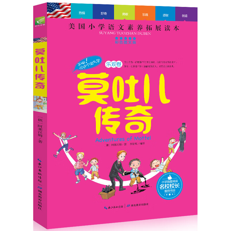 爱游戏平台-??]?的简单介绍