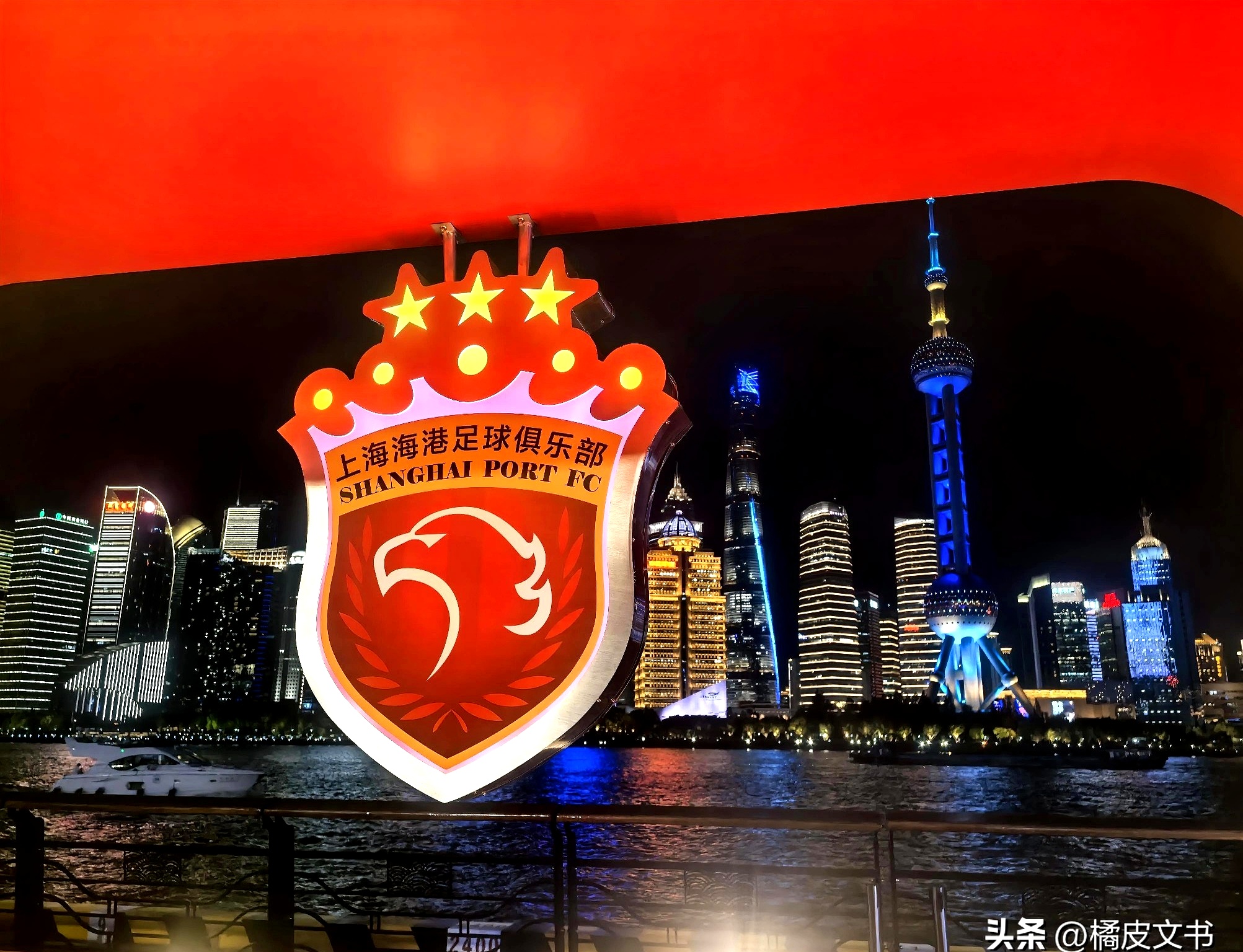 爱游戏网站-包含中超赛程吃紧，多特蒙德关键时刻刷新队史纪录，管理层满意，训练强度明显提升的词条