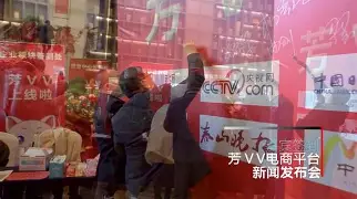 爱游戏平台-??VV-t喁?}3!^(bv1lv411u7yq原版)