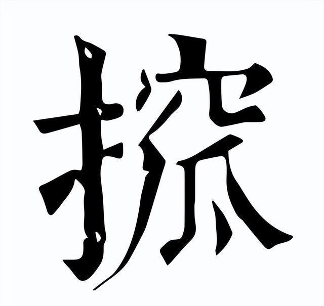 爱游戏娱乐-包含{{的词条